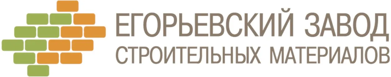 Егорьевский завод строительных материалов